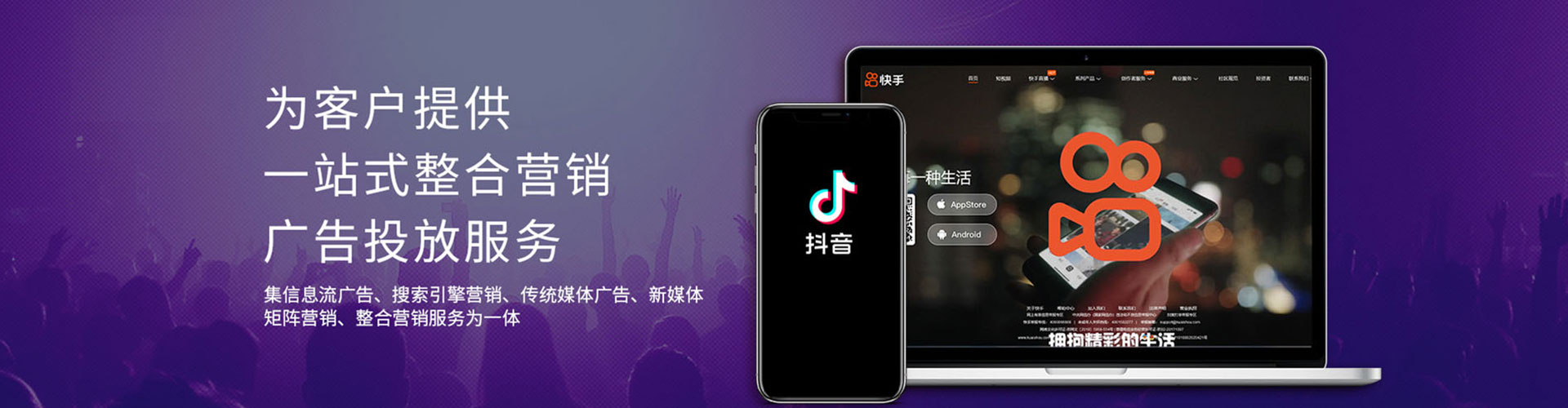 新蔡百度竞价赚钱
