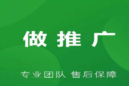 竞价推广与SEM托管结合，助力企业快速成长
